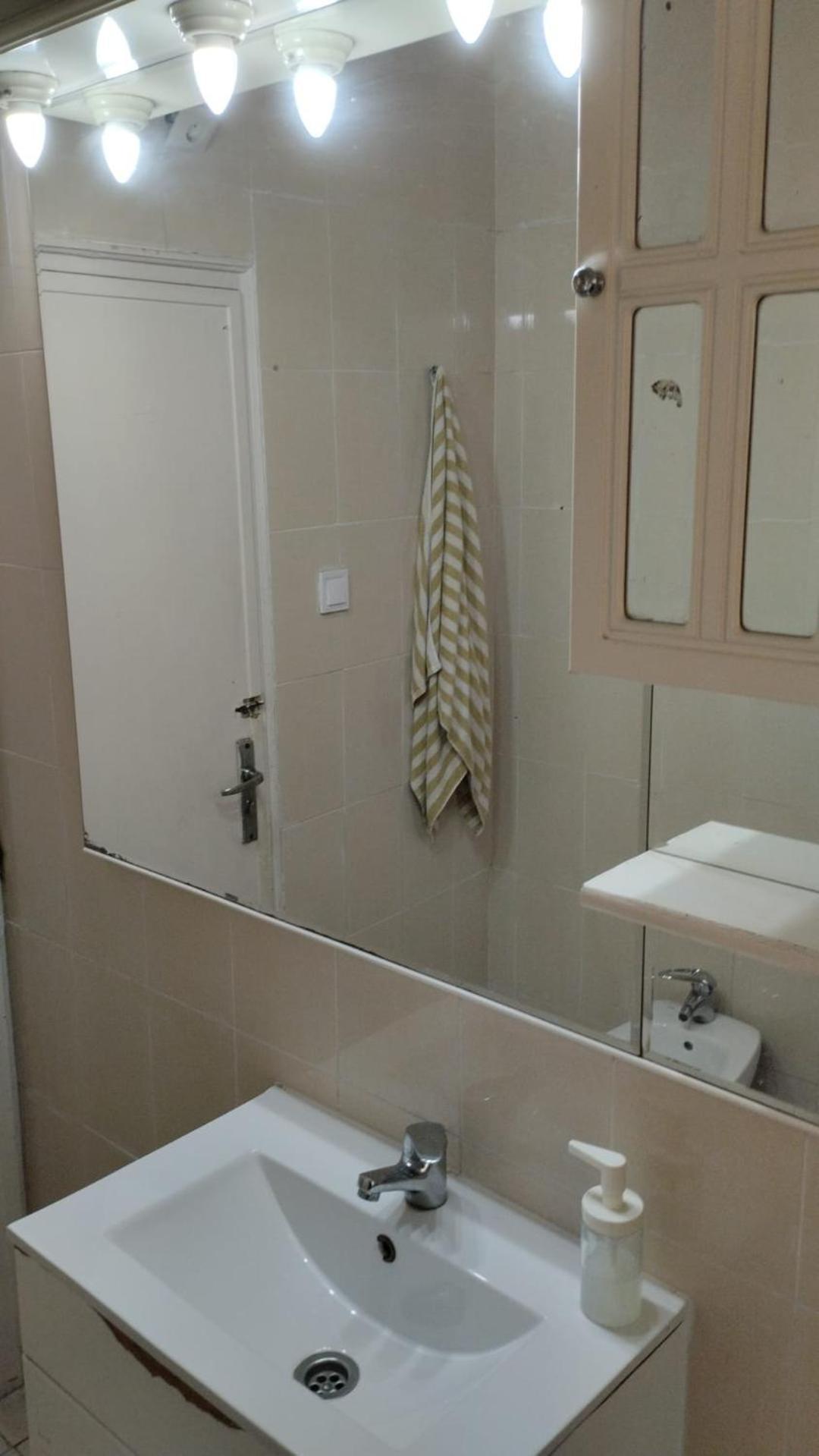 Aparment Puerto Alto Apartment Мадрид Екстериор снимка